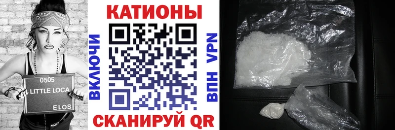 Магазины продажи наркотиков Новокубанск Марихуана  Меф  A-PVP  mega   ГАШИШ  Бутират 