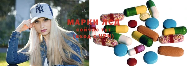 твердый Алексеевка