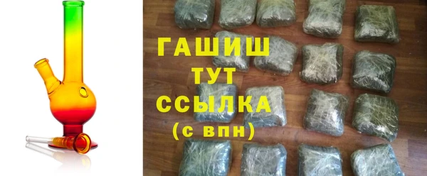 твердый Алексеевка