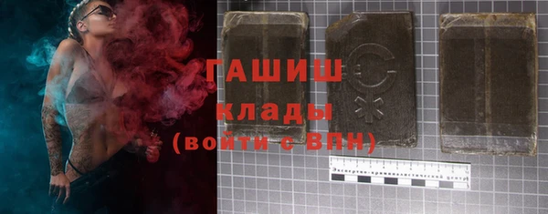 меф Алзамай