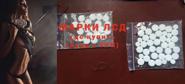 твердый Алексеевка