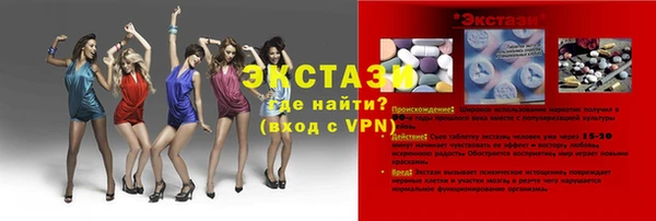 меф Алзамай