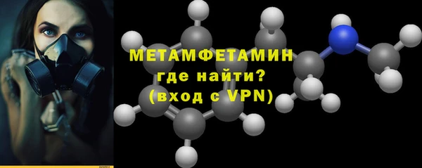 дистиллят марихуана Сатка