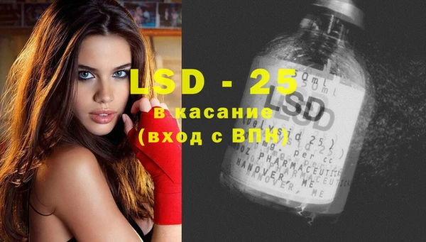 твердый Алексеевка