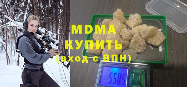 меф Алзамай