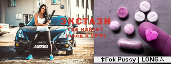 spice Алексин