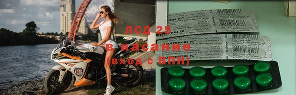 меф Алзамай