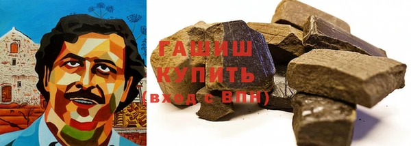 меф Алзамай