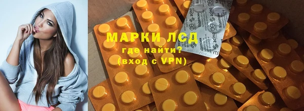 spice Алексин