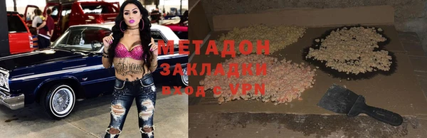 spice Алексин