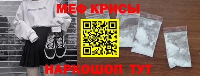 эйфоретик Среднеуральск