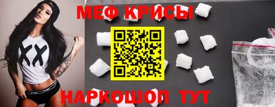кокс Старая Купавна