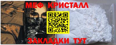 индика Ставрополь