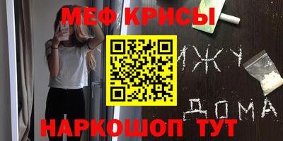эйфоретик Среднеуральск