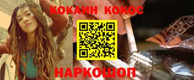 эйфоретик Среднеуральск