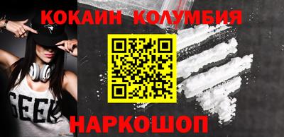 эйфоретик Среднеуральск