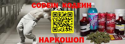 эйфоретик Среднеуральск