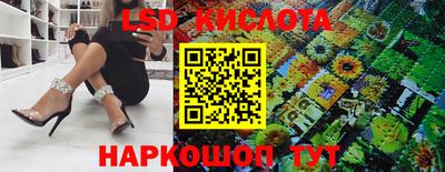 эйфоретик Среднеуральск