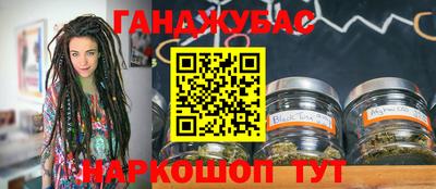 хмурый Славянск-на-Кубани