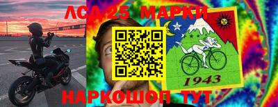 амфетамин Славгород