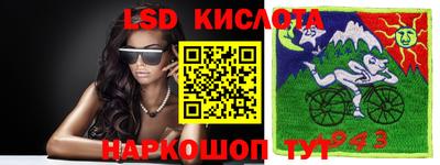 кокс Старая Купавна
