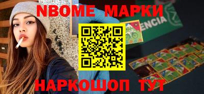 эйфоретик Среднеуральск
