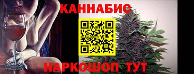 кокс Старая Купавна