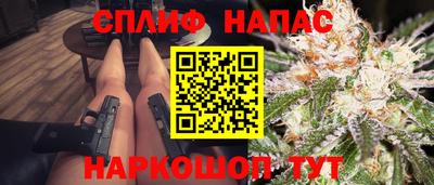 эйфоретик Среднеуральск