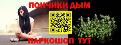 кокс Старая Купавна
