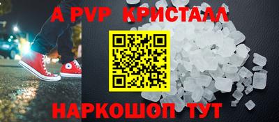 хмурый Славянск-на-Кубани