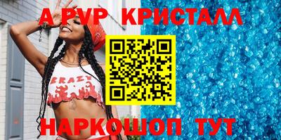 эйфоретик Среднеуральск
