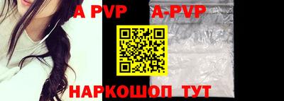 амфетамин Славгород