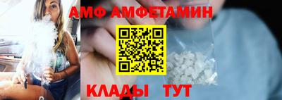 кокс Старая Купавна