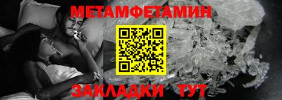 кокс Старая Купавна