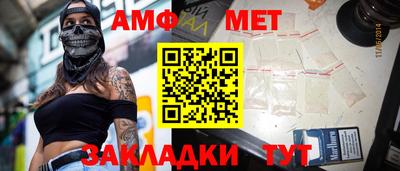 хмурый Славянск-на-Кубани