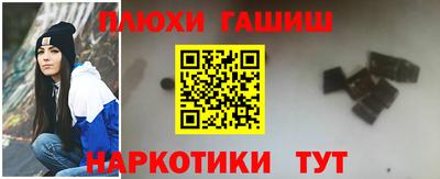 кокс Старая Купавна