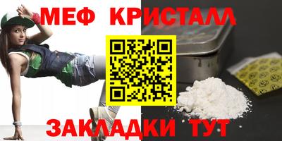 индика Ставрополь