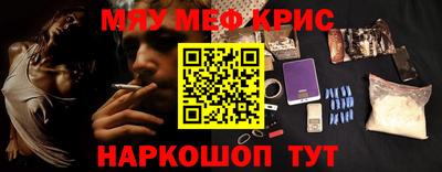 эйфоретик Среднеуральск