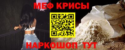 эйфоретик Среднеуральск