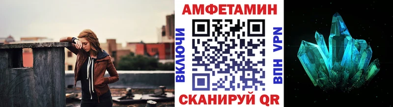 Первитин витя  Новокубанск 